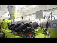 ماشین فشار لوله های PVC