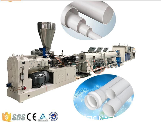 لوله های زهکشی و الکتریکی لوله اکستروژن لوله پلاستیک PVC، خط تولید لوله های PVC